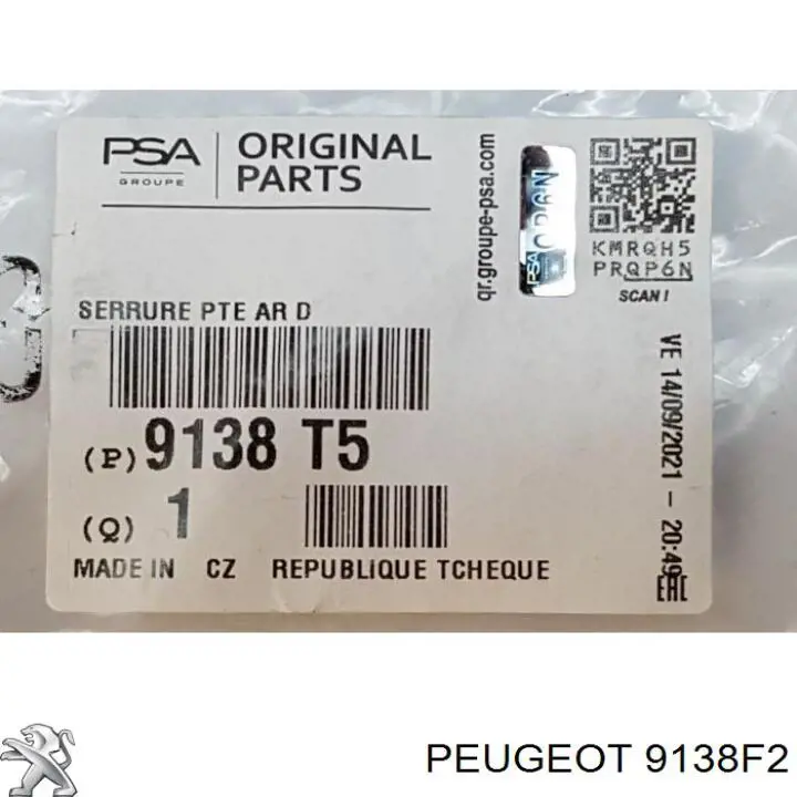 Замок задньої дверї, правої Peugeot/Citroen 9138F2 ціна, від 63.35 USD