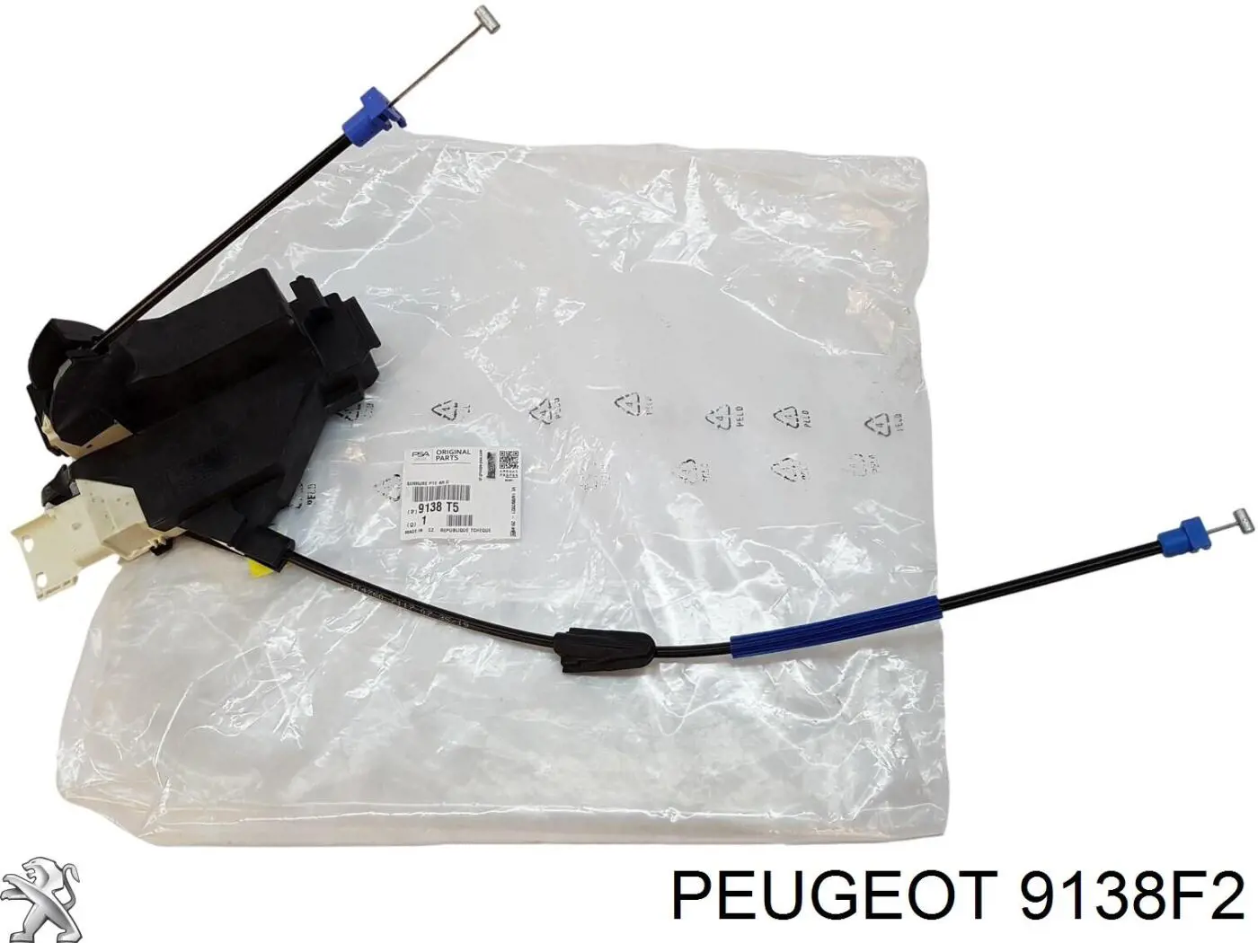 9138F2 Peugeot/Citroen Замок задньої дверї, правої