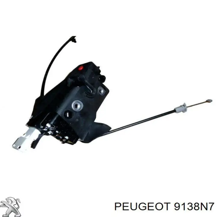 Замок задньої дверї, правої Peugeot/Citroen 9138N7 ціна, від 16.87 USD