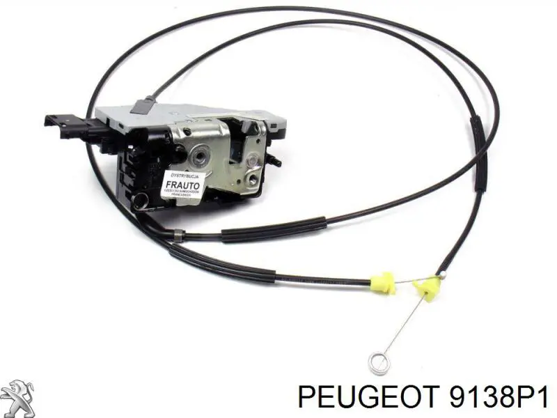 9138P1 Peugeot/Citroen Замок дверей бічних (зсувної) внутрішній
