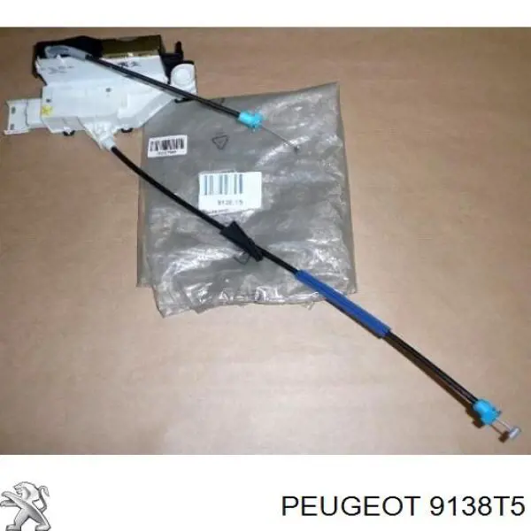 Купити 9138T5 Peugeot/Citroen Замок задньої дверї, правої