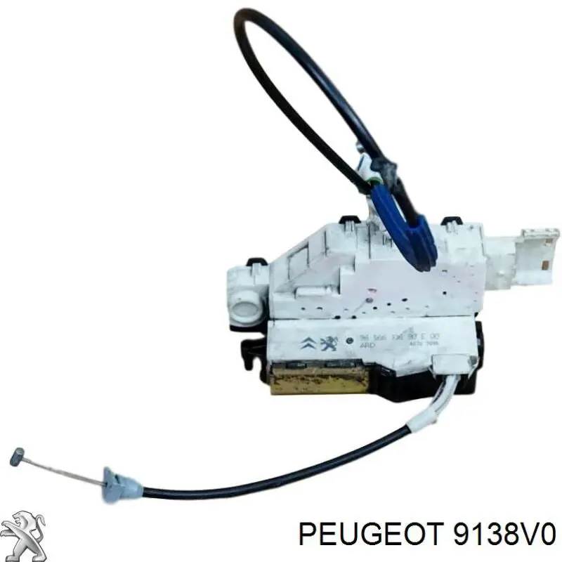 Замок задньої дверї, правої 9681337280 Peugeot/Citroen