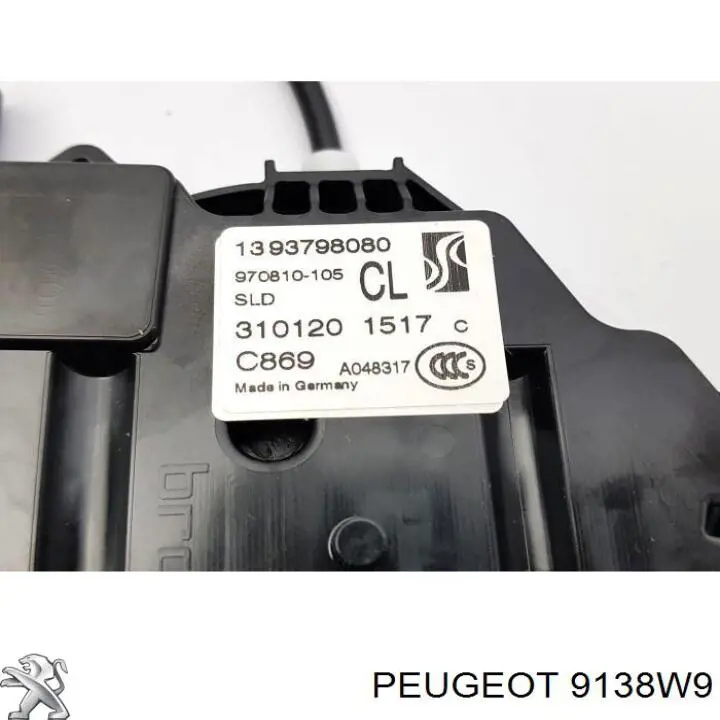 Замок і ручки (передніх) дверей Peugeot/Citroen 9138W9 ціна, від 65.01 USD