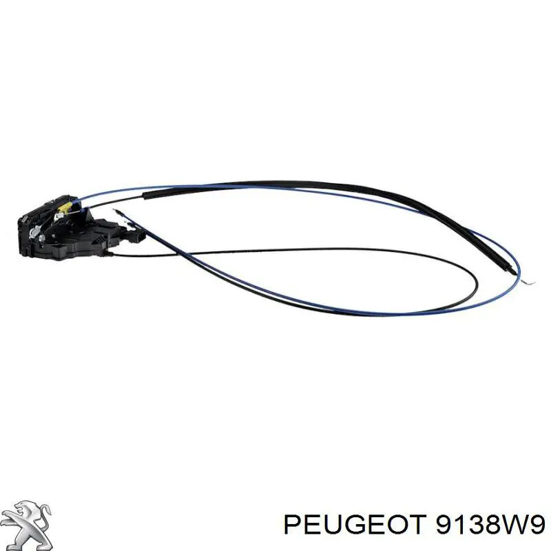 Купити 9138W9 Peugeot/Citroen Замок дверей бічних / зсувних