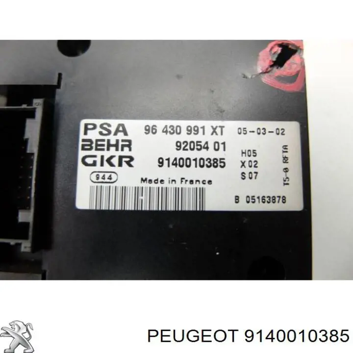 Реостат/перемикач-регулятор режиму обігрівача салону Peugeot 307 (3A, 3C) (Пежо 307)