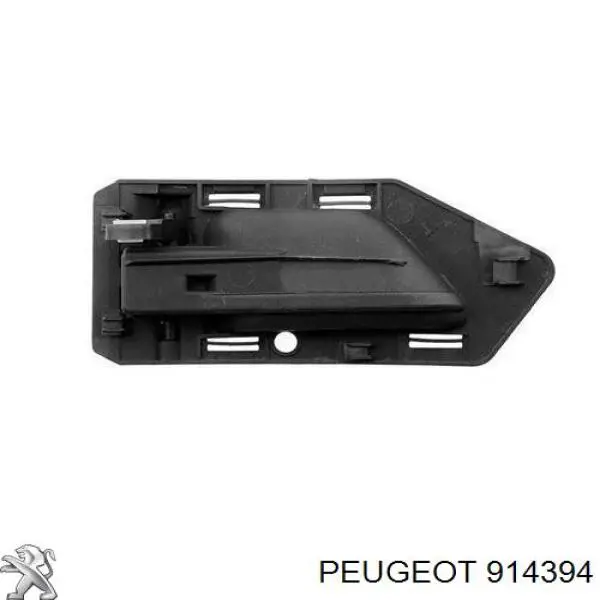 914394 Peugeot/Citroen ручка передньої двері внутрішня ліва