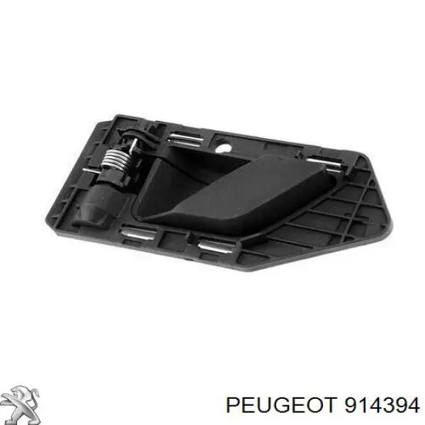 Ручка передньої двері внутрішня ліва Peugeot/Citroen 914394 ціна, від 10.01 USD