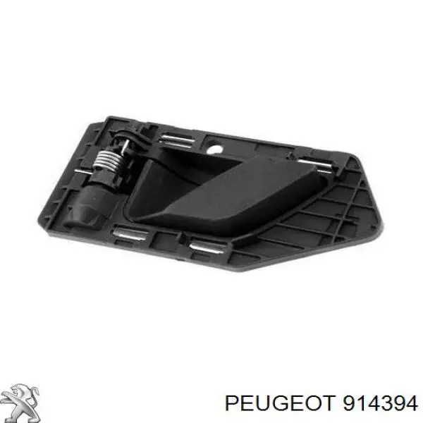 Купити 914394 Peugeot/Citroen Ручка передньої двері внутрішня ліва