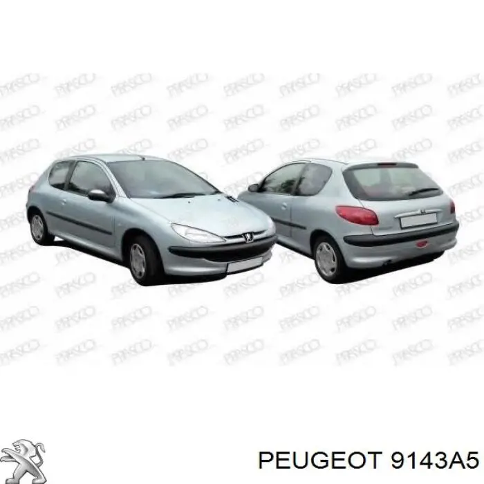 9143A5 Peugeot/Citroen Ручка дверей лівих, внутрішня, перед/зад