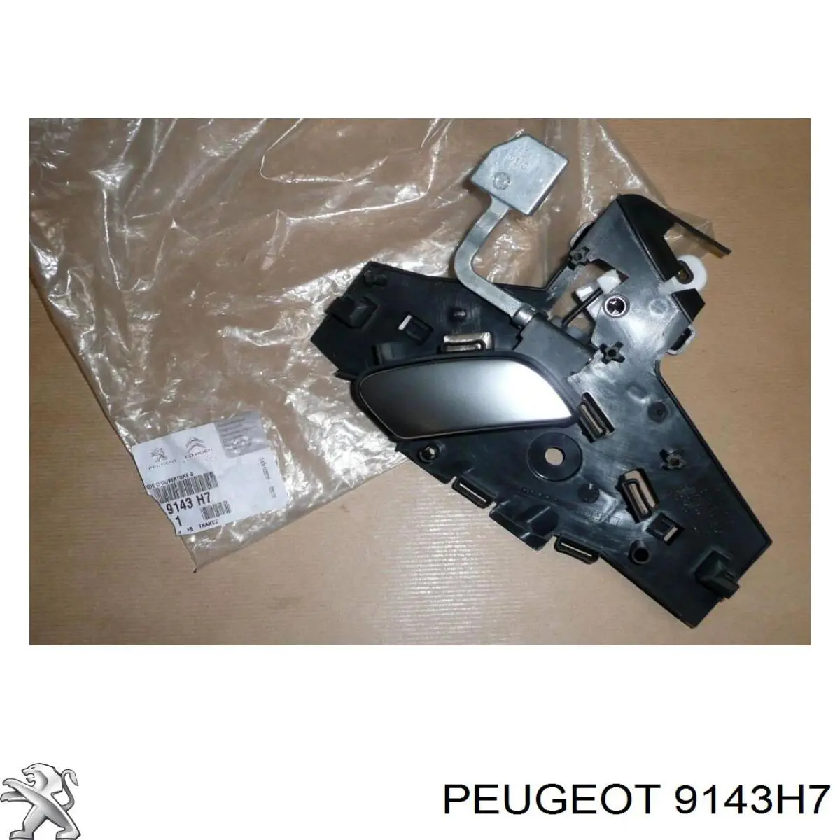 Ручка передньої двері внутрішня ліва Peugeot/Citroen 9143H7 ціна, від 38.37 USD