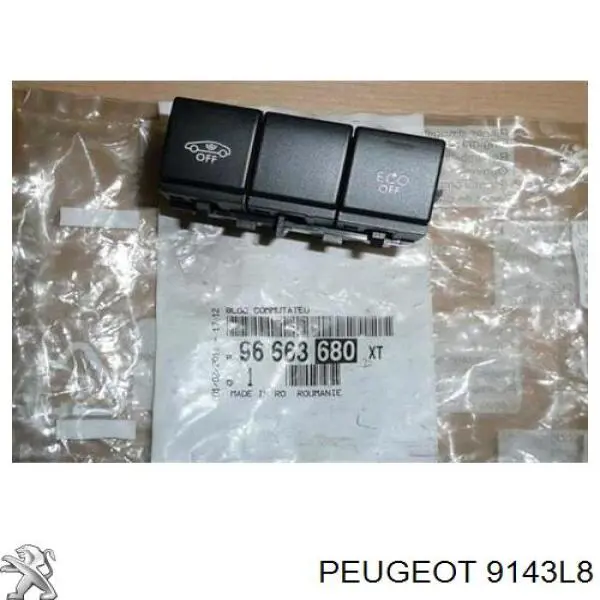 Купити 9143L8 Peugeot/Citroen Ручка підлокітника передніх дверей внутрішня, ліва