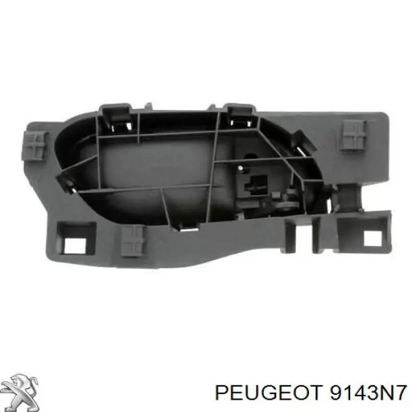 Купити 9143N7 Fiat/Alfa/Lancia Ручка передньої двері внутрішня ліва