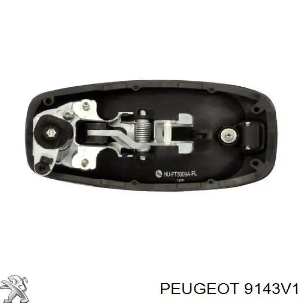 9143V1 Peugeot/Citroen ручка двері бічної/зсувної зовнішня ліва