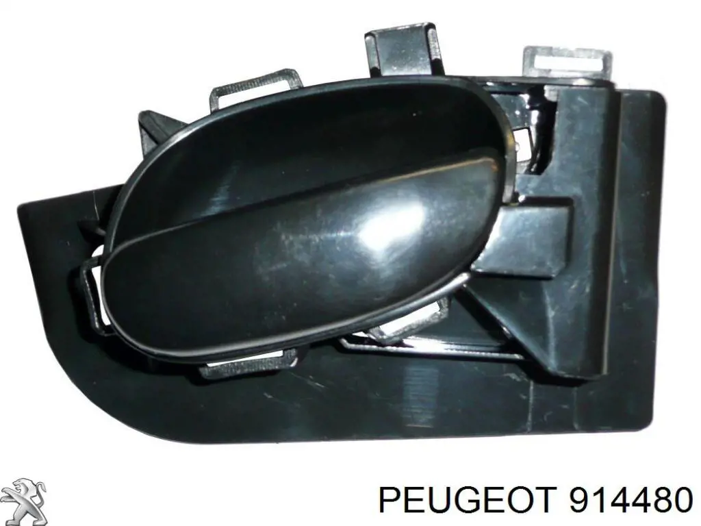 Ручка задніх дверей зовнішня Peugeot/Citroen 914480 ціна, від 4.25 USD