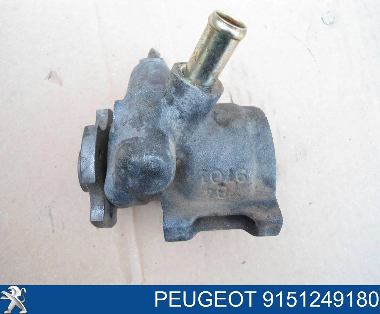 9151249180 Peugeot/Citroen Насос гідропідсилювача
