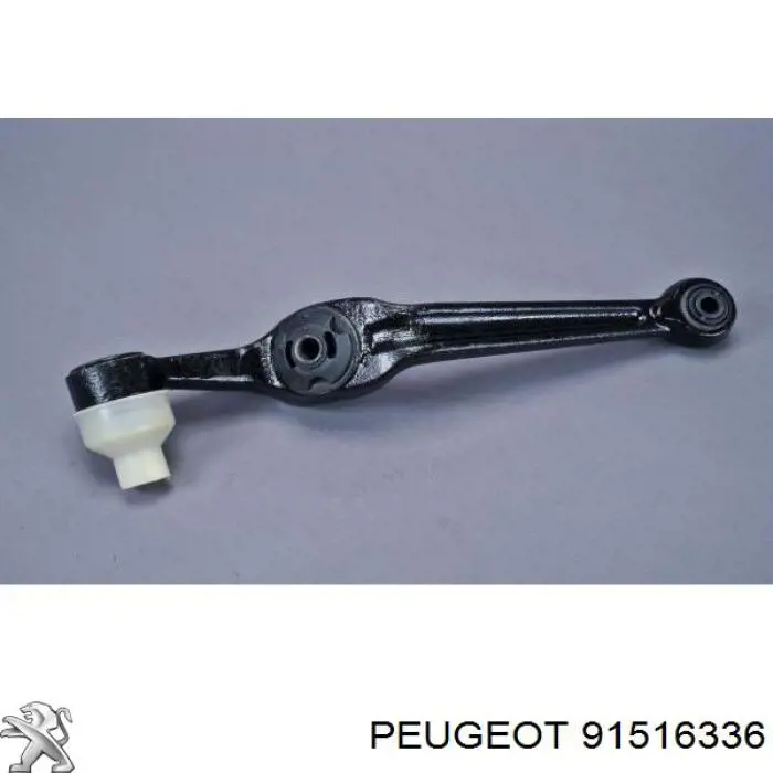 Важіль передньої підвіски нижній, лівий 91516336 Peugeot/Citroen