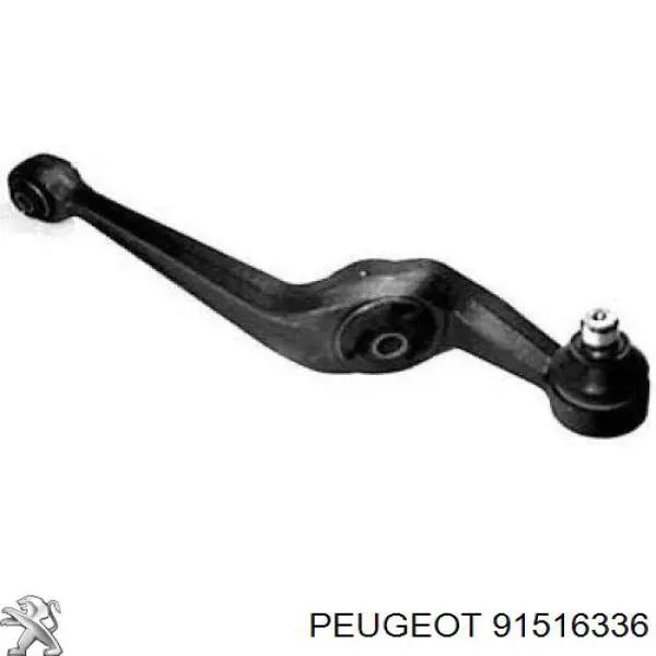 91516336 Peugeot/Citroen Поперечний важіль
