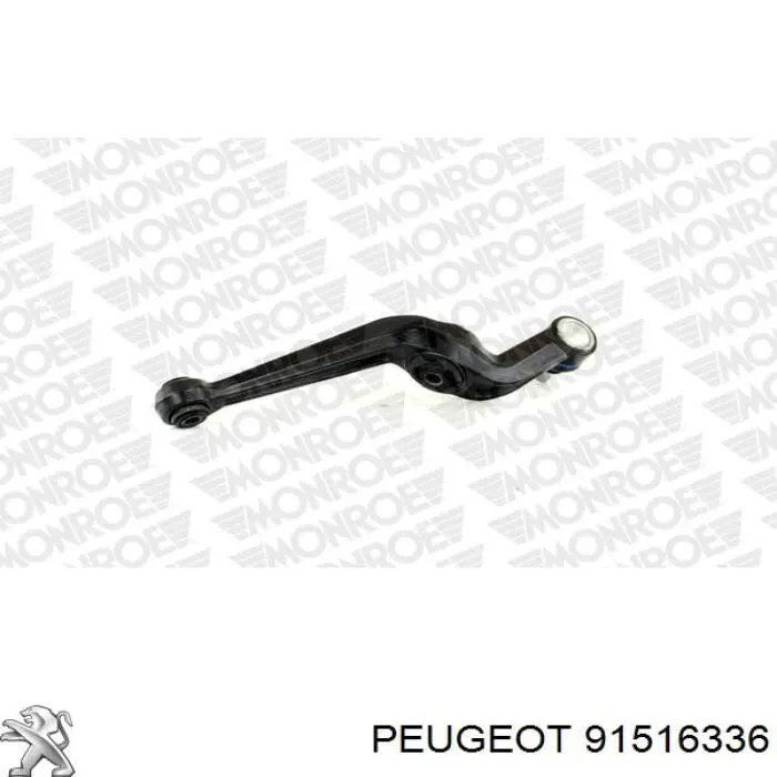 Важіль передній лівий Peugeot/Citroen 91516336 ціна, від 35.94 USD