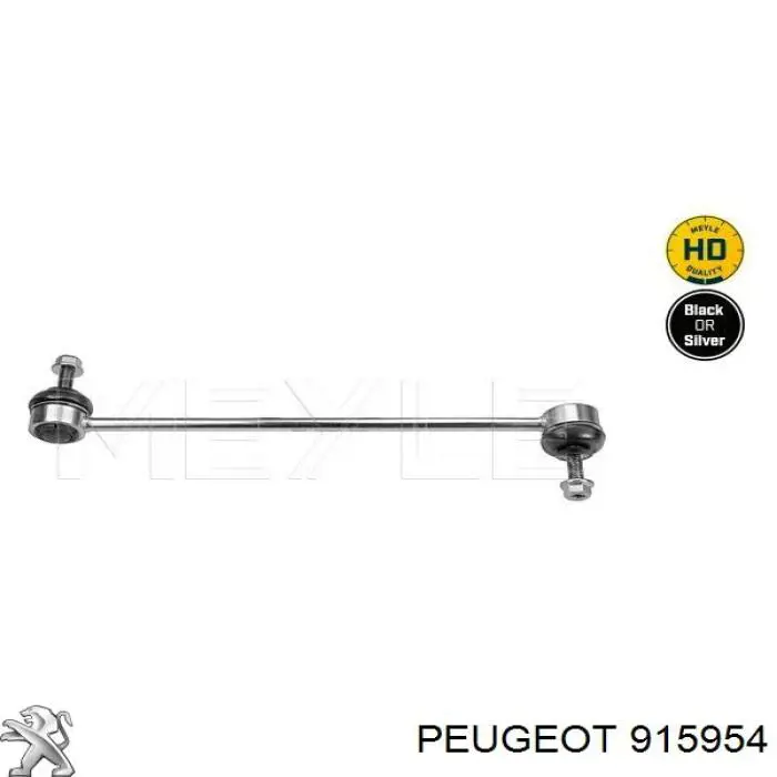 Амортизаційна стійка Peugeot/Citroen 915954 ціна, від 10.13 USD