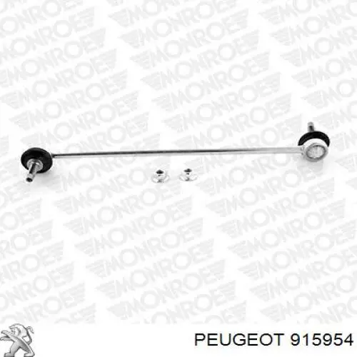 Купити 915954 Peugeot/Citroen Тяжка стабілізатора переднього
