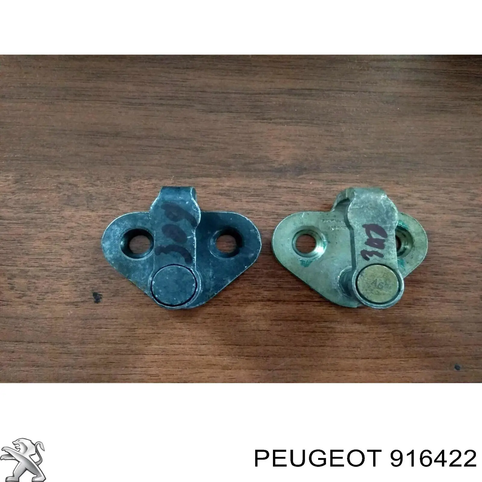 916422 Peugeot/Citroen Фіксатор/петля (зацеп) замку задніх навстіж дверей, лівий верхній
