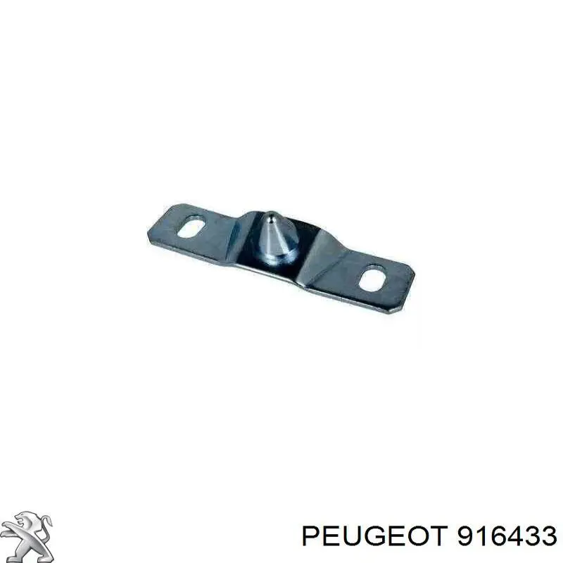Купити 916433 Peugeot/Citroen Обмежувач зсувної двері, на дверях