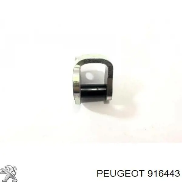 Петля-зачіп (відповідна частина) замка двері передньої Peugeot/Citroen 916443 ціна, від 5.62 USD