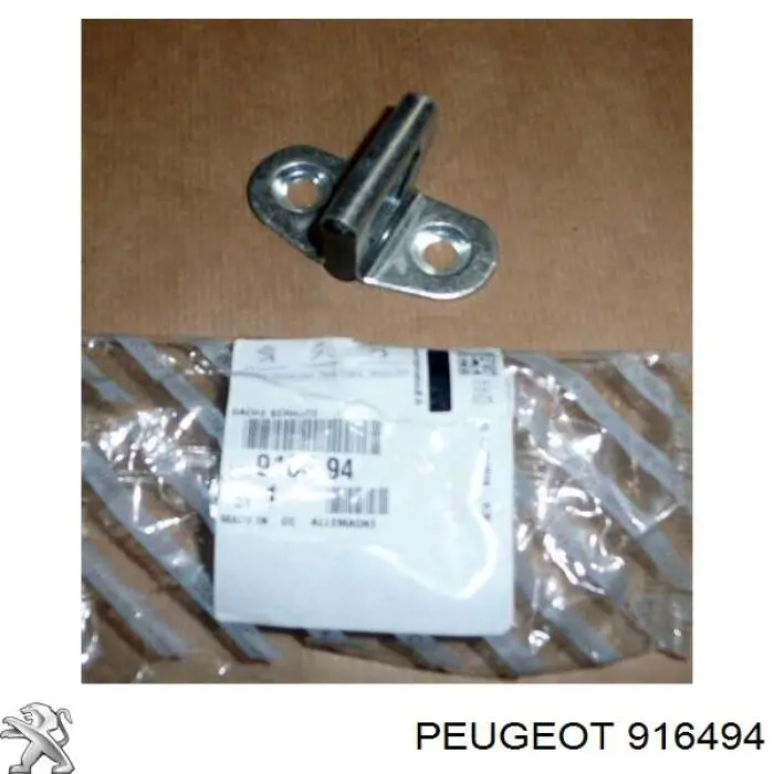916494 Peugeot/Citroen петля-зачіп (відповідна частина замка двері передньої)