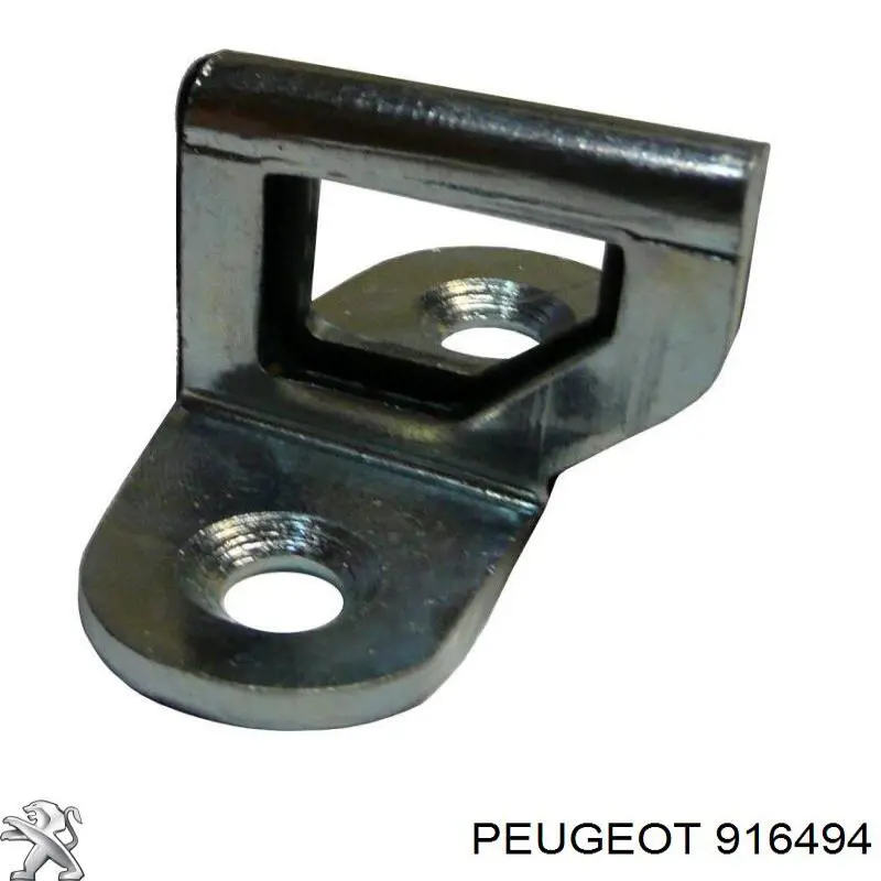 Петля-зачіп (відповідна частина) замка двері передньої Peugeot/Citroen 916494 ціна, від 5.24 USD