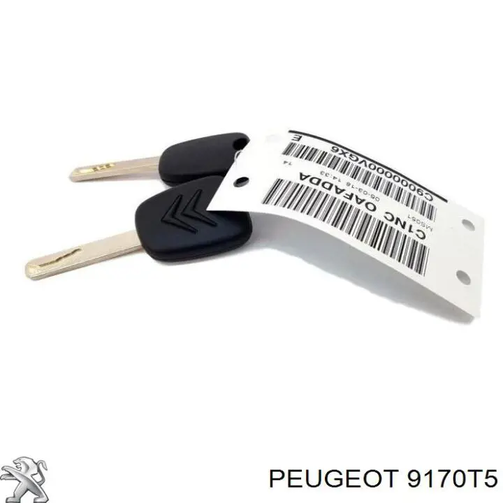 Внутрішня частина замку передніх дверей Peugeot/Citroen 9170T5 ціна, від 23.45 USD