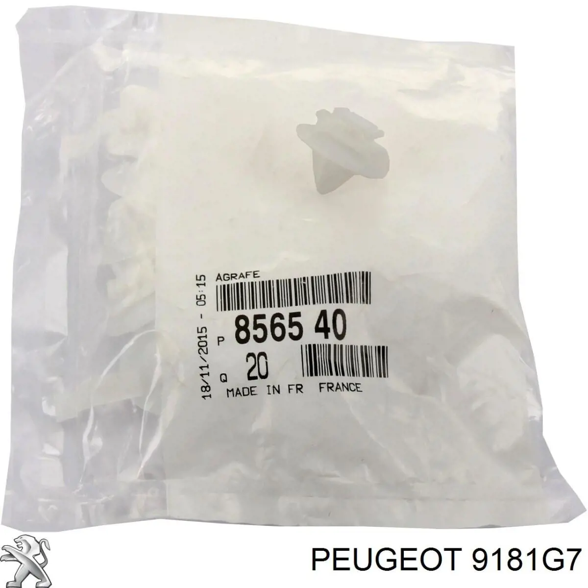 Купити 9181G7 Peugeot/Citroen Обмежувач відкриття дверей, передній