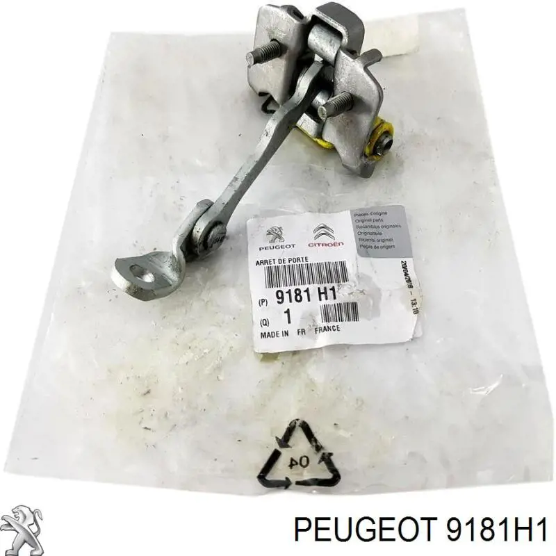 Купити 9181H1 Peugeot/Citroen Обмежувач відкриття дверей, передній