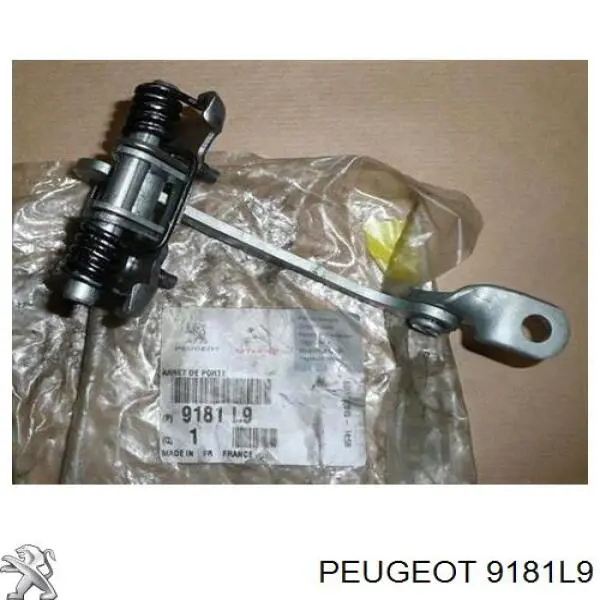 Купити 9181L9 Peugeot/Citroen Обмежувач відкриття дверей, задній