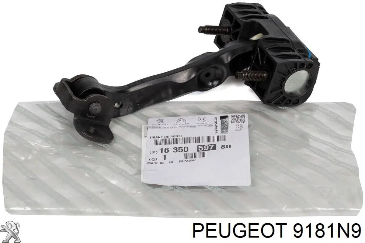 Обмежувач відкриття дверей, передній 9181N9 Peugeot/Citroen