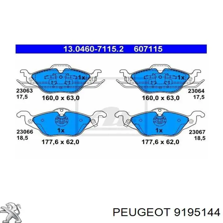 Купити 9195144 Peugeot/Citroen Колодки гальмівні передні, дискові