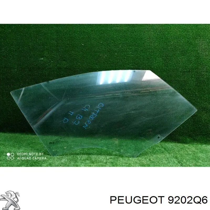 Скло передньої правої двері Peugeot/Citroen 9202Q6 ціна, від 29.79 USD