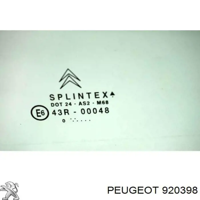 Купити 920398 Peugeot/Citroen Скло задньої двері лівої
