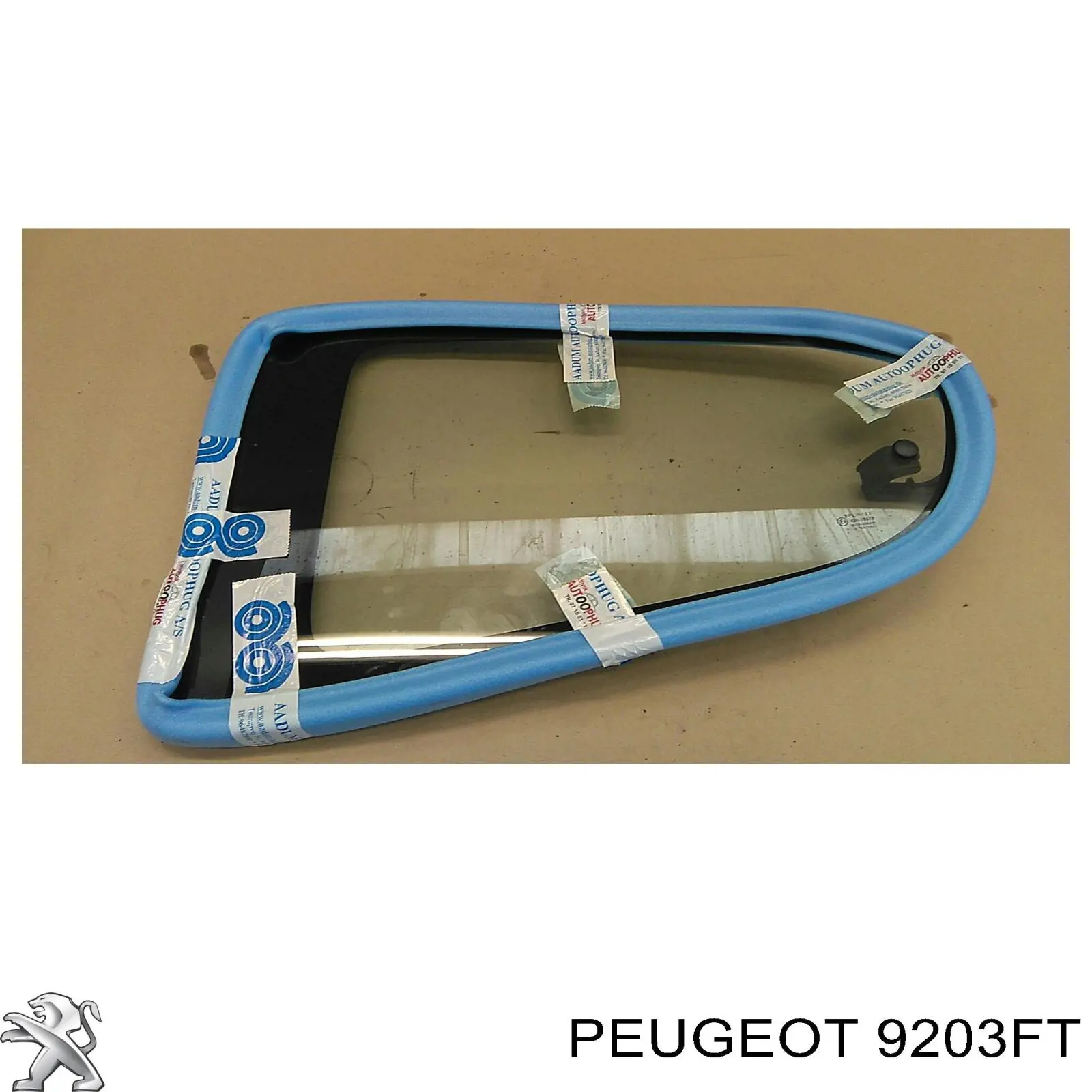 Скло задньої двері лівої Peugeot 107 (Пежо 107)