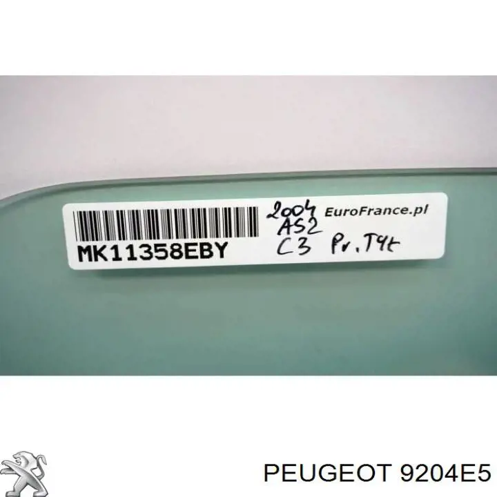 Купити 9204E5 Peugeot/Citroen Скло задніх дверей, правих