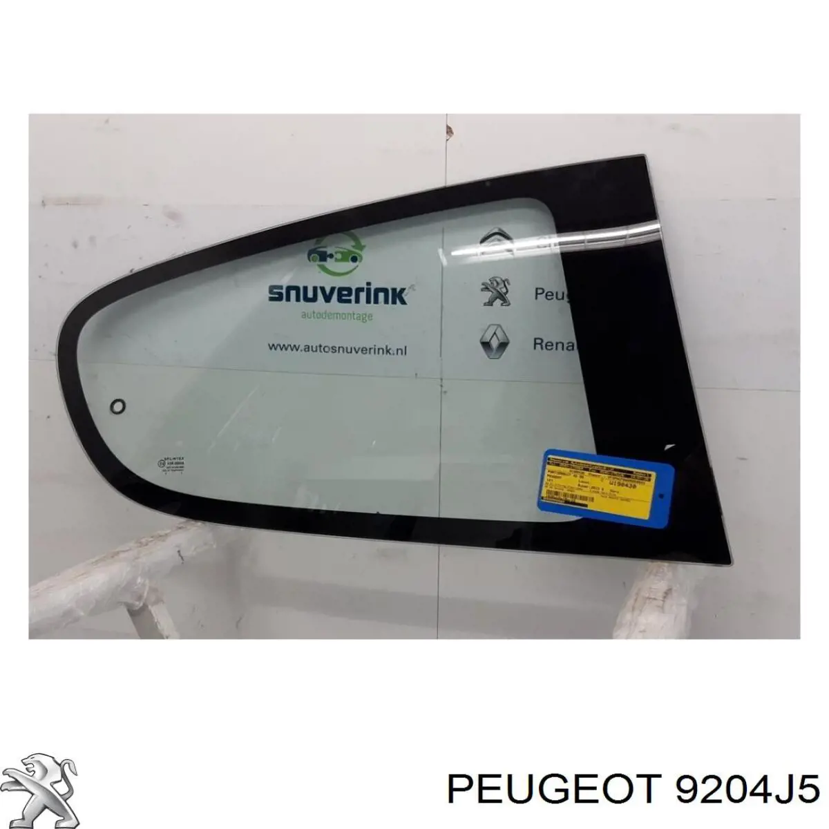 GS5413D306 XYG Скло задньої двері правої