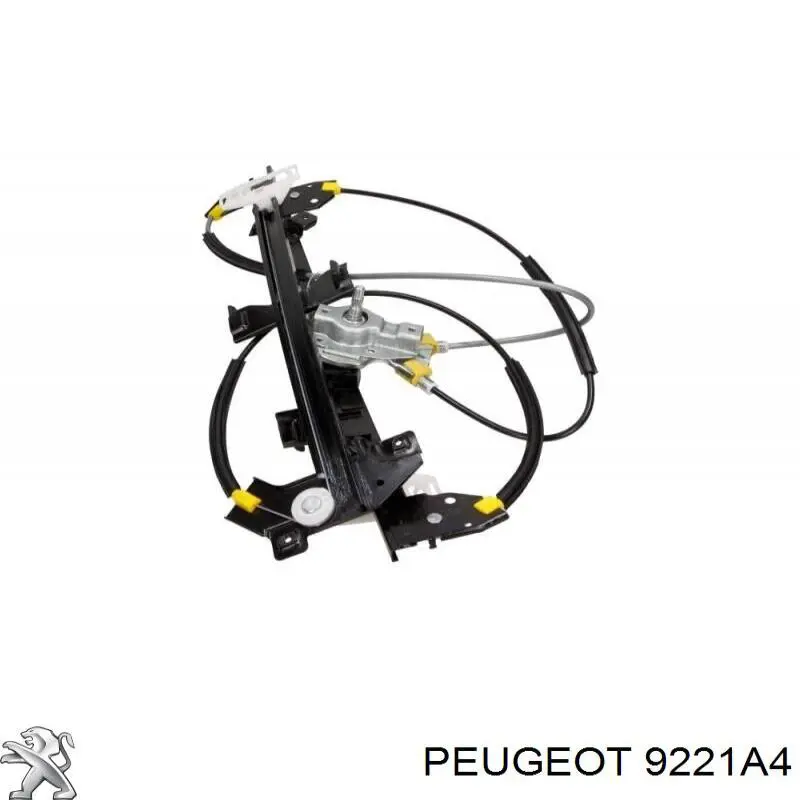 Склопідйомник з електродвигуном Peugeot/Citroen 9221A4 ціна, від 22.82 USD