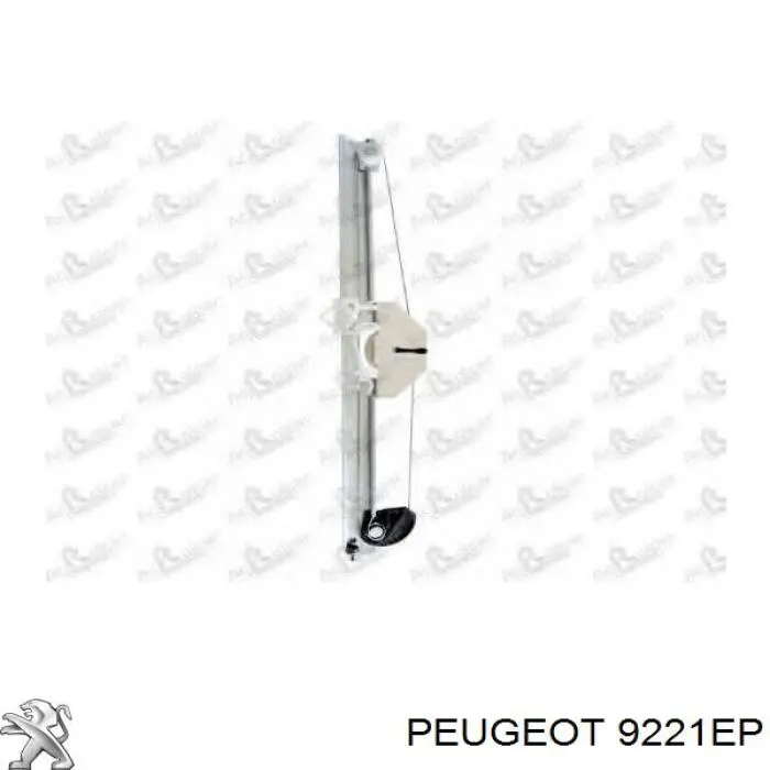 Склопідйомник з електродвигуном Peugeot/Citroen 9221EP ціна, від 25.20 USD