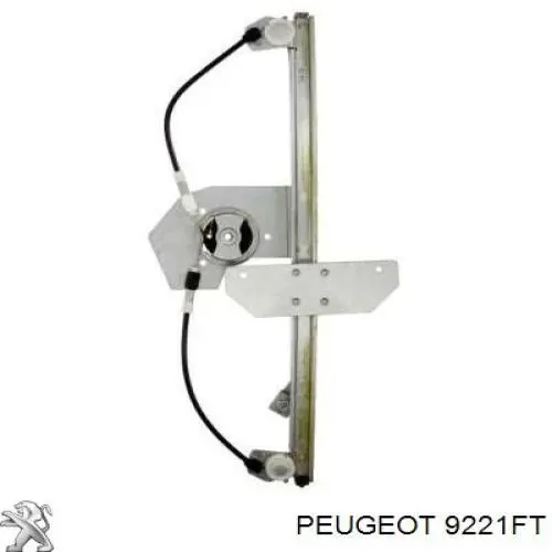 Склопідйомник з електродвигуном Peugeot/Citroen 9221FT ціна, від 21.04 USD