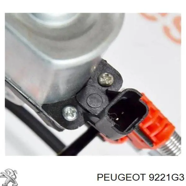 Купити 9221G3 Peugeot/Citroen Механізм стеклопідйомника водійських дверей