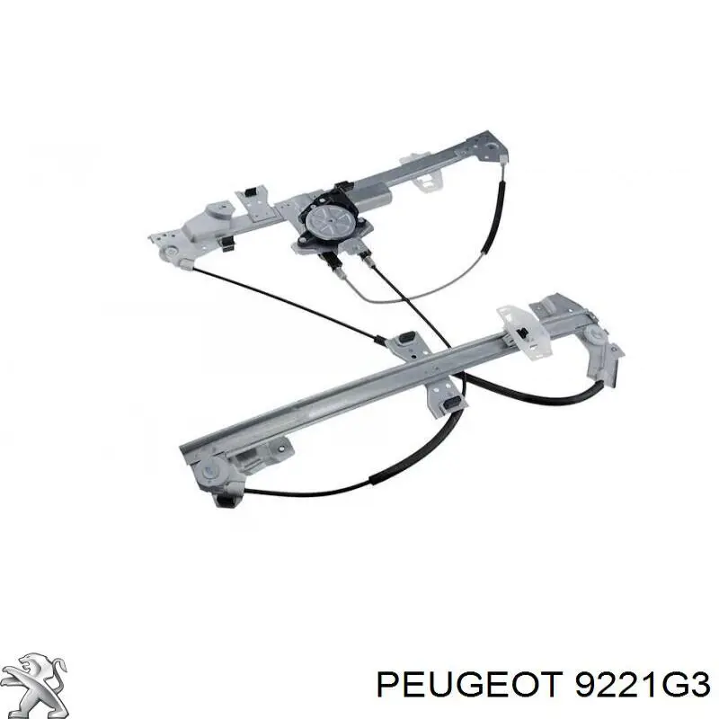Механізм стеклопідйомника дверей передніх, лівих Peugeot/Citroen 9221G3