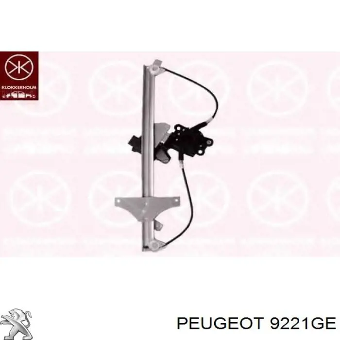 Склопідйомник з електродвигуном Peugeot/Citroen 9221GE ціна, від 44.46 USD