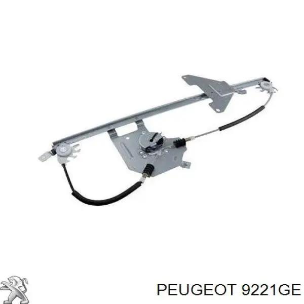9221GE Peugeot/Citroen Механизм стеклоподъемника водительской двери (Послед. эл привод)