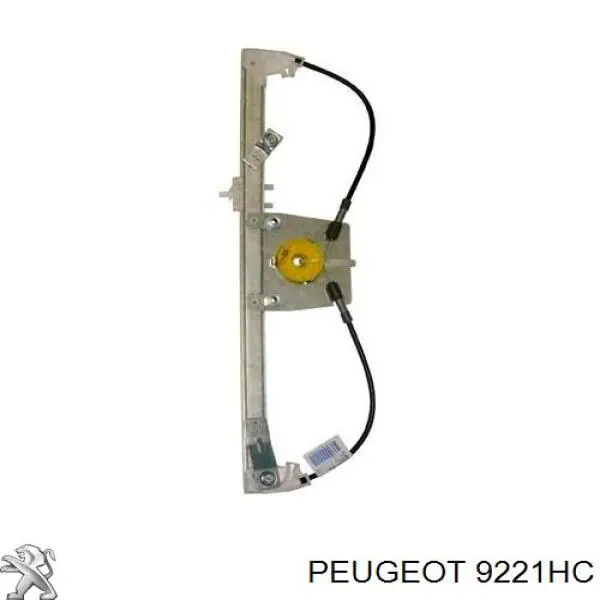 Склопідйомник з електродвигуном Peugeot/Citroen 1671331480 ціна, від 49.22 USD