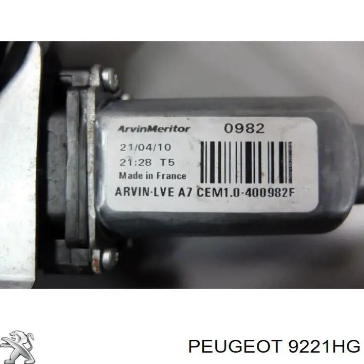 Склопідйомник з електродвигуном Peugeot/Citroen 9221HG ціна, від 44.45 USD