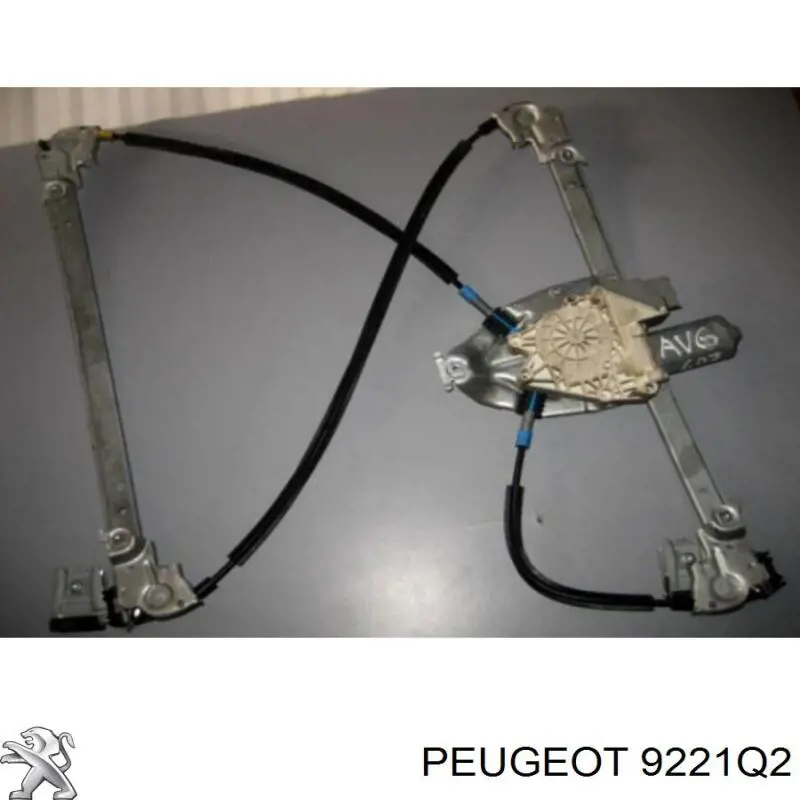 9221Q2 Peugeot/Citroen механізм склопідіймача двері передньої, лівої